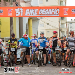 Read more about the article 3º Bike Desafio 19º BPM Araranguá