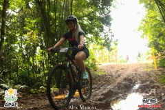Pedal-Apae-Mattric-771
